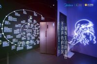 美的冰箱以自然美学打造家居艺术品