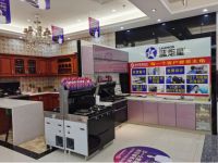 集成灶10大品牌 蓝炬星大商专访广东惠州唐海燕