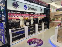 集成灶10大品牌，蓝炬星大商专访广东惠州唐海燕