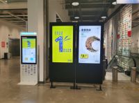 来电科技助力天津宜家家居服务升级 独家提供共享充电服务