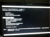 电脑自动重启频繁 买电脑应该注意什么