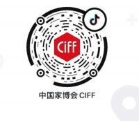 CIFF广州 | 线下逛展会,线上看直播,“DOU看家博会”将上线