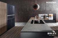 中餐厅4概念片首发：让人垂涎欲滴的美食画面，看着太有食