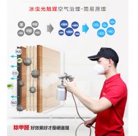 许昌魏都区专业除甲醛公司有哪些？浙大冰虫专项除甲醛治理