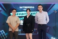 林氏木业全渠道发力，引爆“耀夜黑市·品牌新品战略发布