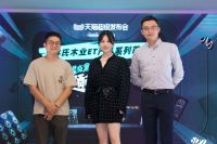 快时尚家居品牌林氏木业 携手马思纯把发布会过成狂欢节