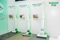 高端吸尘器品牌福维克可宝5G直播  重磅发布全新无线清洁