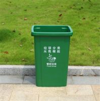 垃圾分类桶的颜色 设计塑料垃圾桶要考虑哪些细节