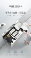 向新而行 各自有光 | 悍高“希勒3.0古驰系列”：极致收纳，精简厨房生活