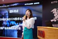 翼·启 | 金意陶集团第一届金岩板家居新品品鉴会圆满举行