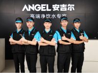 夏日净水器保养方法，安吉尔教你省心新姿势！