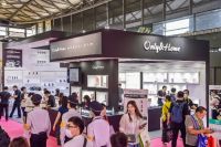 2020励展华博上海礼品展盛大开幕 引领礼业新风向