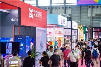 2020励展华博上海礼品展盛大开幕 引领礼业新风向