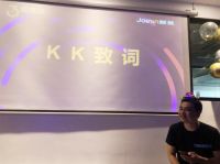 爱德朗照明旗下子公司聚英三周年庆典 CEO郑总回首过去展望未来