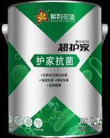 紫荆花高性能抗菌涂料 “超护家系列”重磅上市