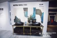 酷家乐助力金意陶 将设计注入产品，用产品改变人居美学