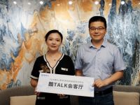 酷家乐助力金意陶 将设计注入产品，用产品改变人居美学