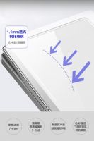 琉光异彩，天生出众，正泰居家2HD玻璃大面板开关新品上市