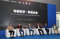 索菲亚携手多家知名品牌，筑造全维度家居定制体验