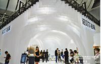 解密诺贝尔岩板5.0全通体系列， 酷家乐近观岩板界的“劳斯莱斯”