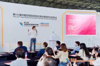 第114届百货会第二日热度不减 聚势赋能精彩持续上演