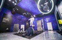 蒙娜丽莎张旗康：大开‘岩’界 创新引领朝高质量方向发展