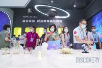 蒙娜丽莎张旗康：大开‘岩’界 创新引领朝高质量方向发展