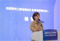 三星QLED 8K电视走进成都，巴蜀迎8K普及时代