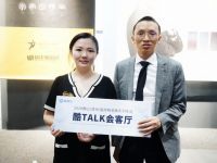 酷家乐对话新中源：设计赋能，中国瓷砖的原创时代来袭！