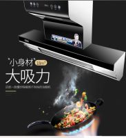 “荣星壹号”油烟机，为你解决夏季做饭的各种烦恼！