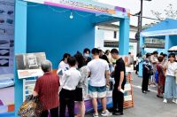 艾芬达电热毛巾架亮相西湖 引领高品质生活