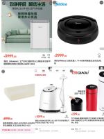 1800万补贴经销商 赋能终端 15天签约30单