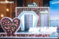 颠覆传统，玩转空间，容声WILL五门冰鲜箱实力出圈！