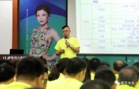 联丰地板荣耀36年厂庆大促正式启动