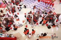 2020年第四届全国嘉师傅大赛第二场南京开战