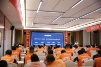 2020欧兰特【智慧阳台--阳台定制·幸福生活】营销峰会在衡阳成功召开