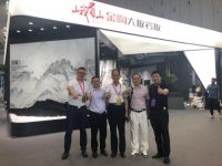 酷家乐对话峨眉山金陶 “设计营销”赋能提升终端竞争能力