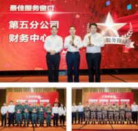 统帅装饰浦西旗舰体验中心重新定义用户体验