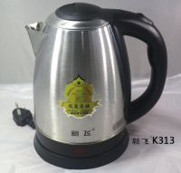 新飞电热水壶的优点 新飞电热水壶不加热的原因