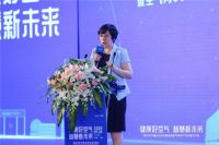 空气和人体健康到底啥关系?海尔空气研究院成果曝光