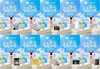 悠伴空气炸锅联合十大品牌开启清凉消夏新体验