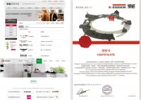 怎样验证爱格板的真假？看这6点，缺一不可