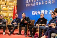 弗兰克设计师朱平波：从情感入手，做有“温度”的设计