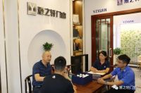 赋能终端丨雅之轩走访调研经销商「石柱、忠县」