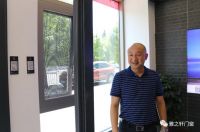 赋能终端丨雅之轩走访调研经销商「石柱、忠县」