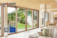 被全球用户点赞的好窗，到底有多优秀？