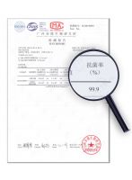 行业重磅:箭牌卫浴行业首推“超洁净”系列智能马桶