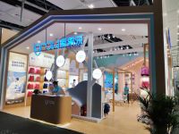 爱果乐亮相第45届家博会，引来全场聚焦