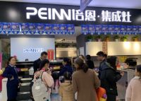 捷报频传！| 培恩集成灶西北战区单店活动圆满成功