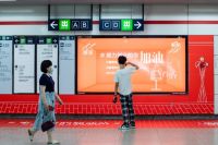 为城市“加油”,顾家家居喊你一起共“燃”美好生活!